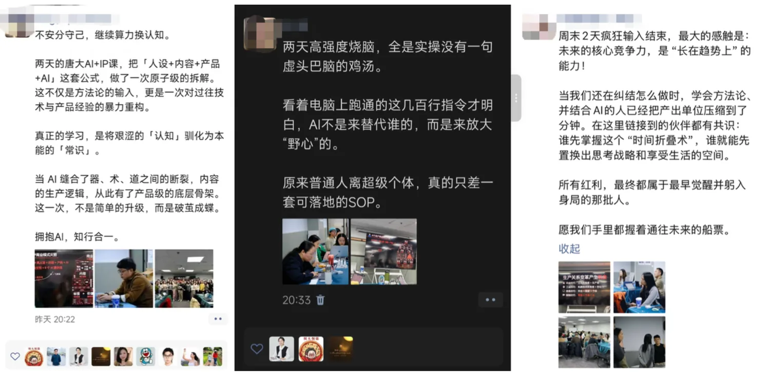 公众号案例